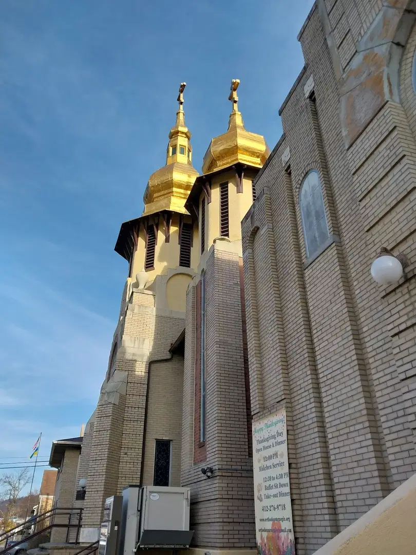 St. Peter & St. Paul Ukrainian Orthodox Church, Carnegie, PA — photo 18 of 20