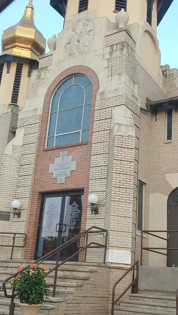 St. Peter & St. Paul Ukrainian Orthodox Church, Carnegie, PA — photo 19 of 20