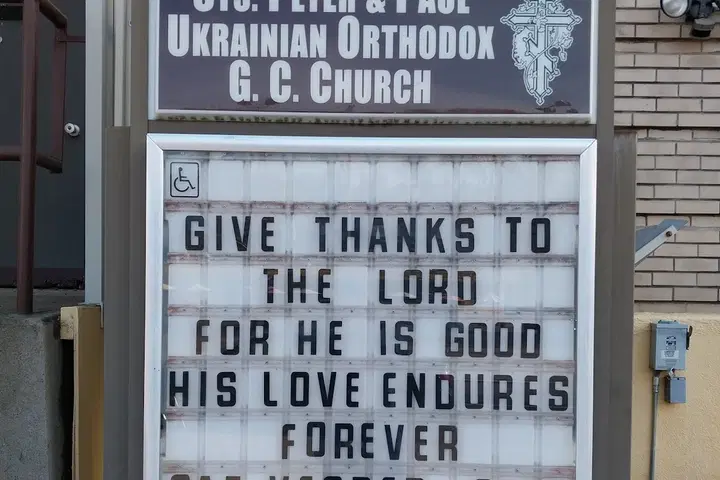 St. Peter & St. Paul Ukrainian Orthodox Church, Carnegie, PA — photo 3 of 20