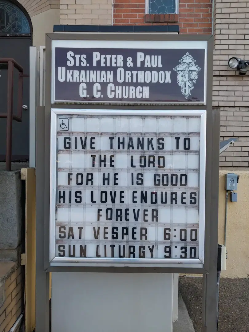 St. Peter & St. Paul Ukrainian Orthodox Church, Carnegie, PA — photo 3 of 20