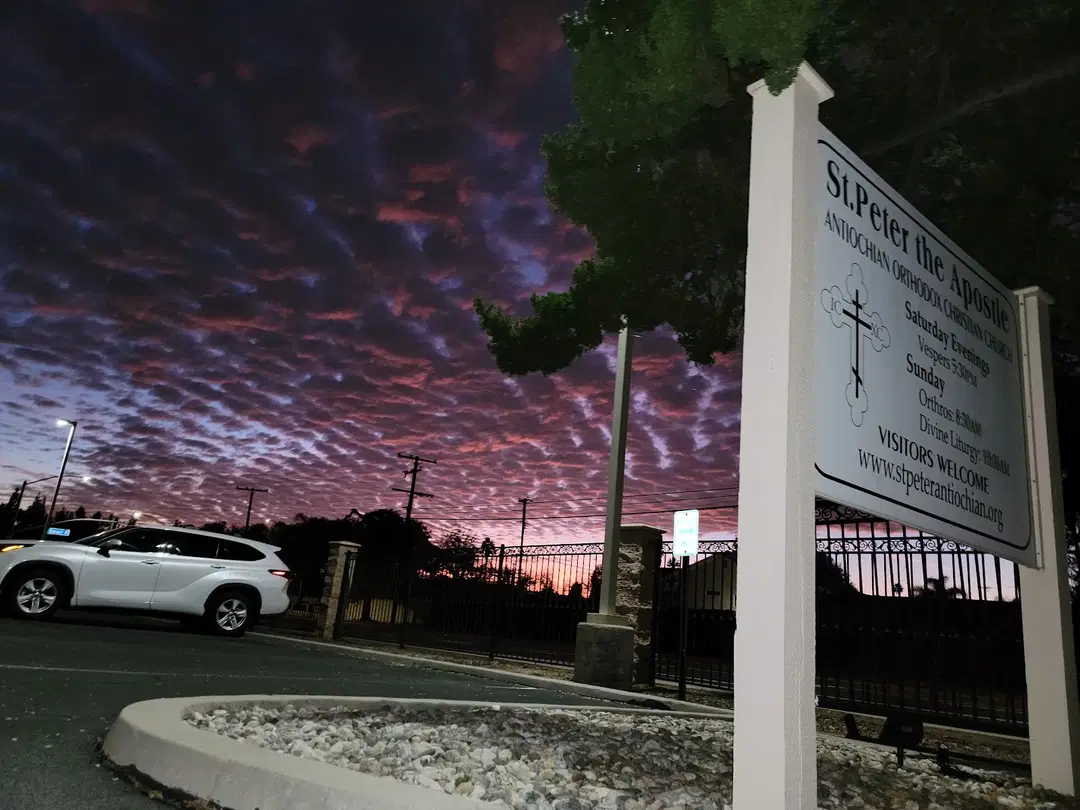 St. Peter the Apostle, Pomona, CA — photo 12 of 20