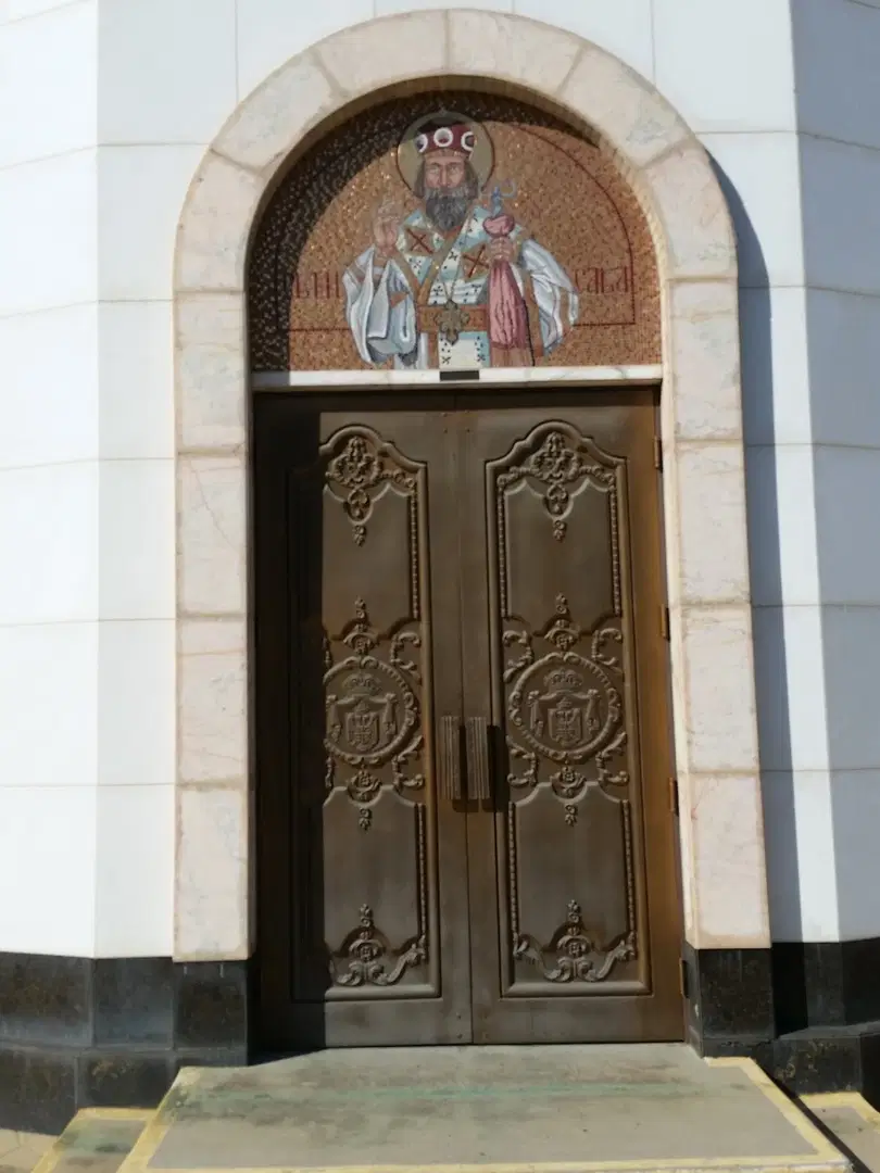 St. Petka's Serbian Orthodox Church, San Marcos, CA — photo 18 of 19