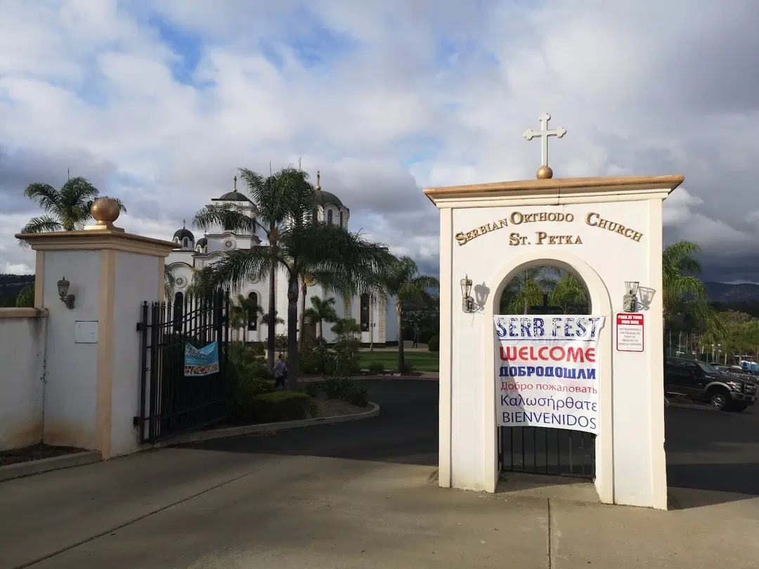 St. Petka's Serbian Orthodox Church, San Marcos, CA — photo 7 of 19
