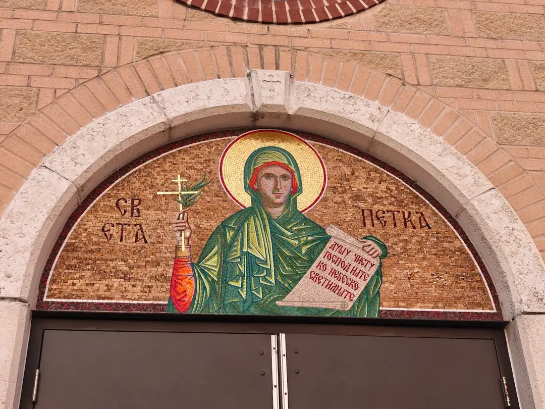 St. Petka Serbian Orthodox Church, Longwood, FL — photo 9 of 18