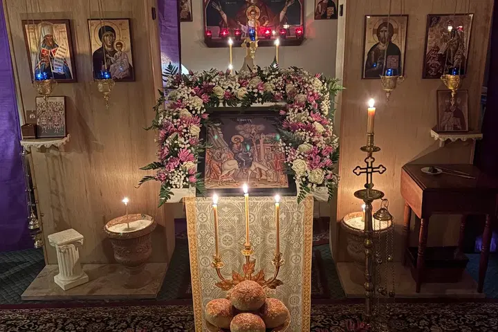 St. Philaret Orthodox Mission, Chicopee, MA — photo 2 of 18
