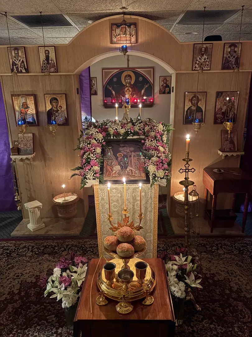 St. Philaret Orthodox Mission, Chicopee, MA — photo 2 of 18