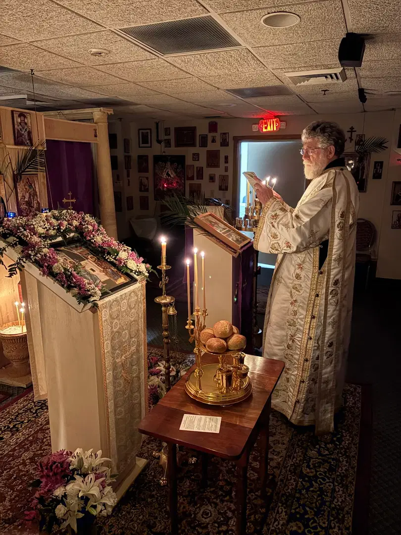 St. Philaret Orthodox Mission, Chicopee, MA — photo 17 of 18