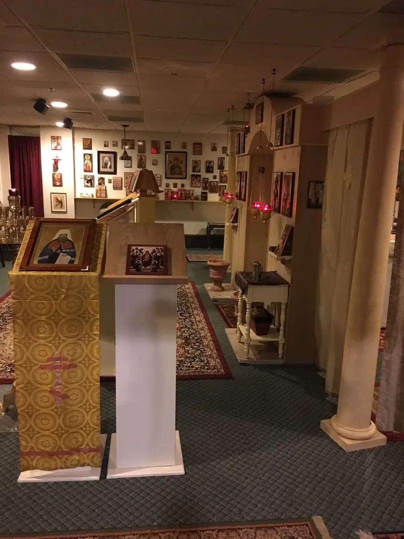 St. Philaret Orthodox Mission, Chicopee, MA — photo 18 of 18