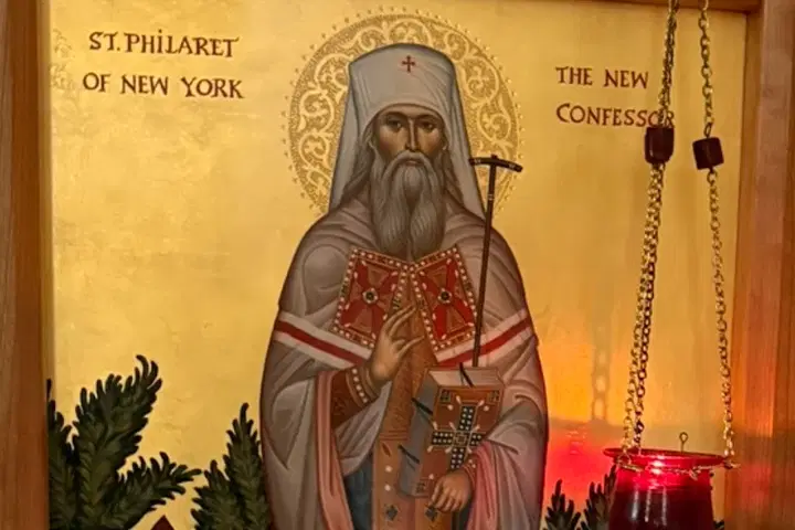 St. Philaret Orthodox Mission, Chicopee, MA — photo 5 of 18