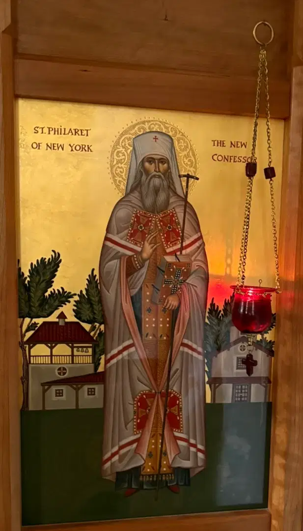 St. Philaret Orthodox Mission, Chicopee, MA — photo 5 of 18