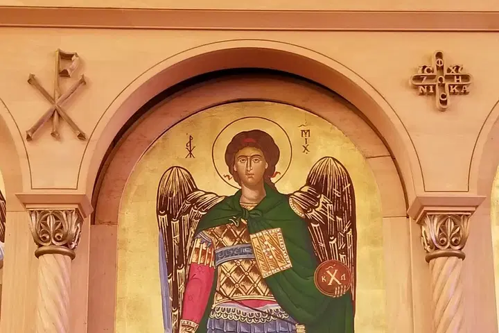 St. Philip Antiochian Orthodox Church, Davie, FL — photo 5 of 17