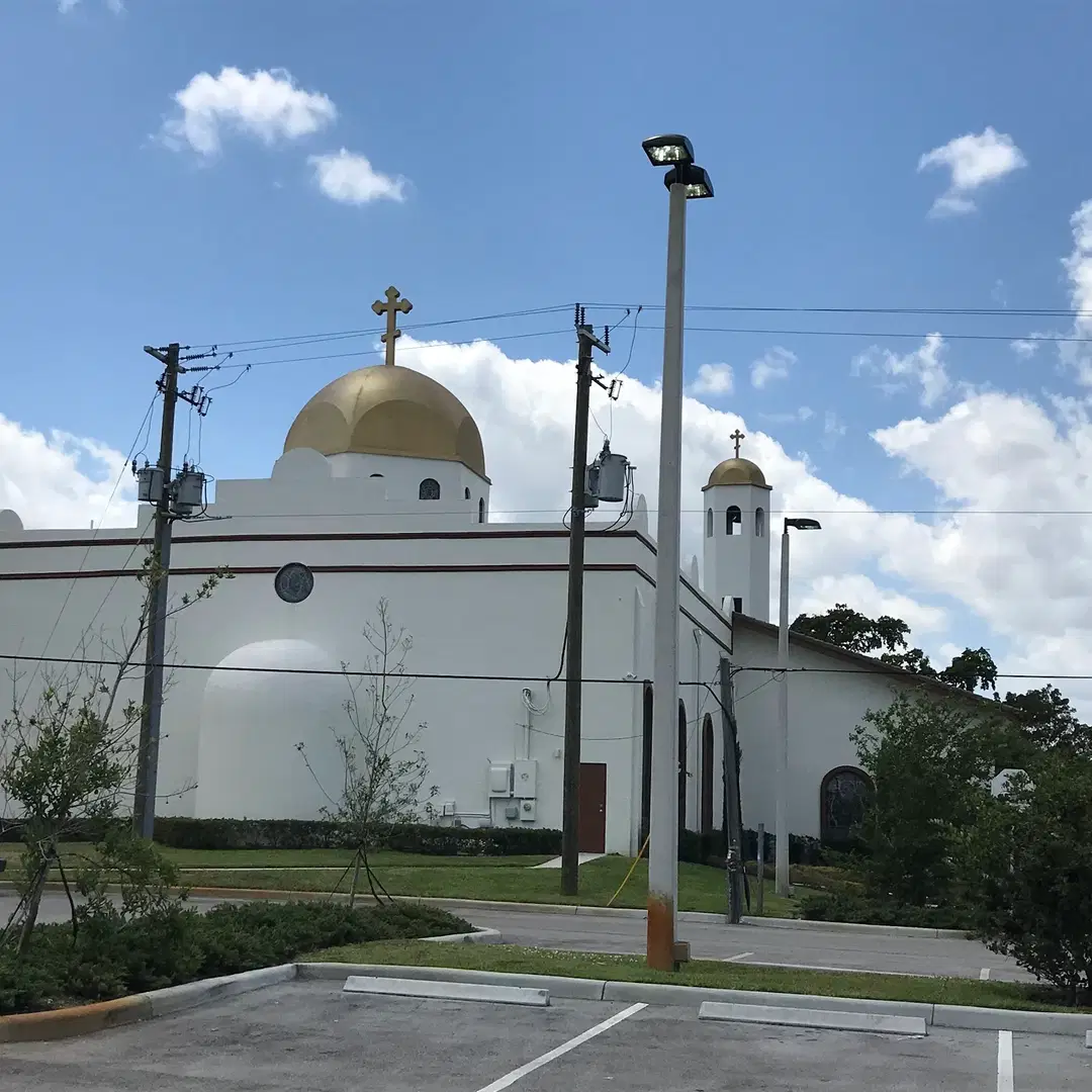 St. Philip Antiochian Orthodox Church, Davie, FL — photo 6 of 17