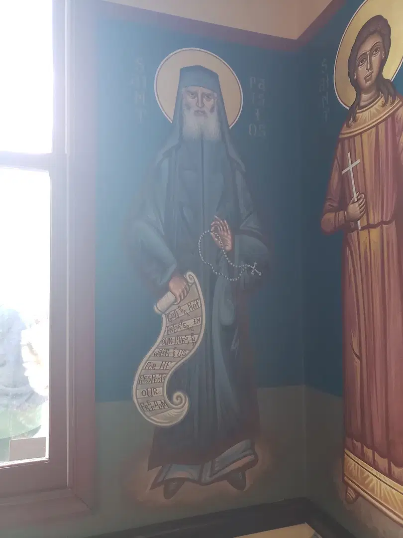 St. Philip's Orthodox Church, Souderton, PA — photo 16 of 20