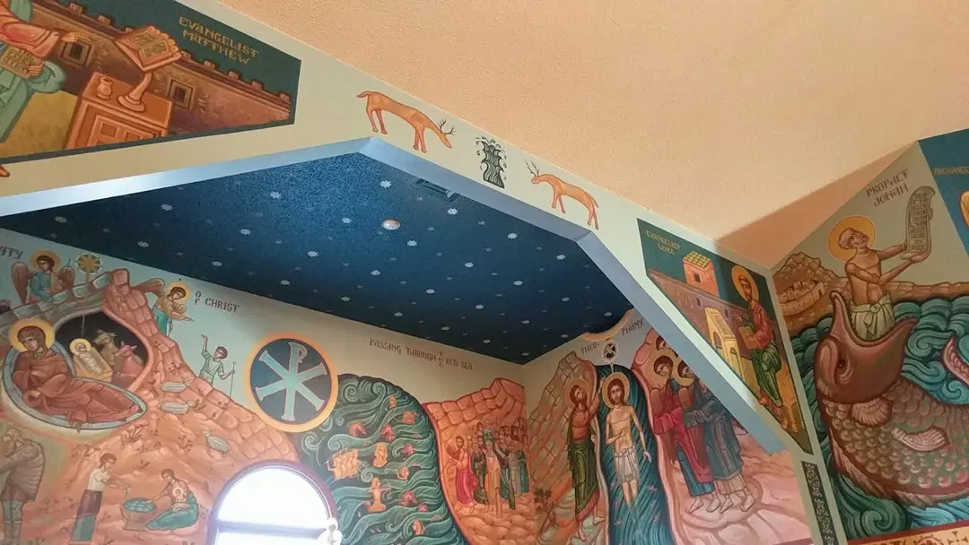 St. Philip's Orthodox Church, Souderton, PA — photo 18 of 20