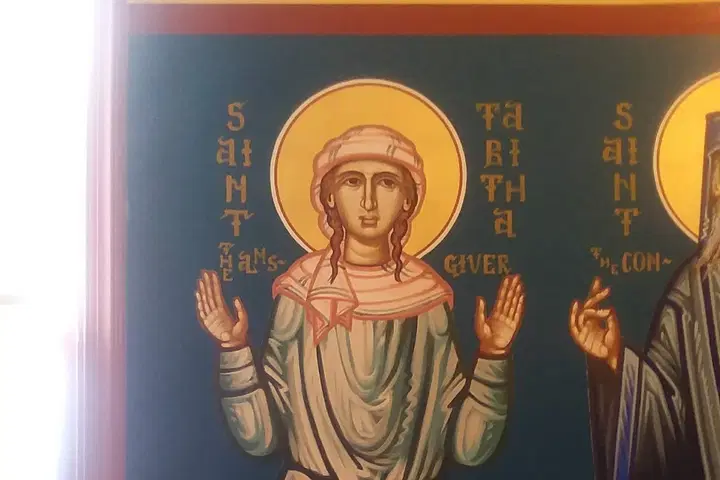 St. Philip's Orthodox Church, Souderton, PA — photo 4 of 20