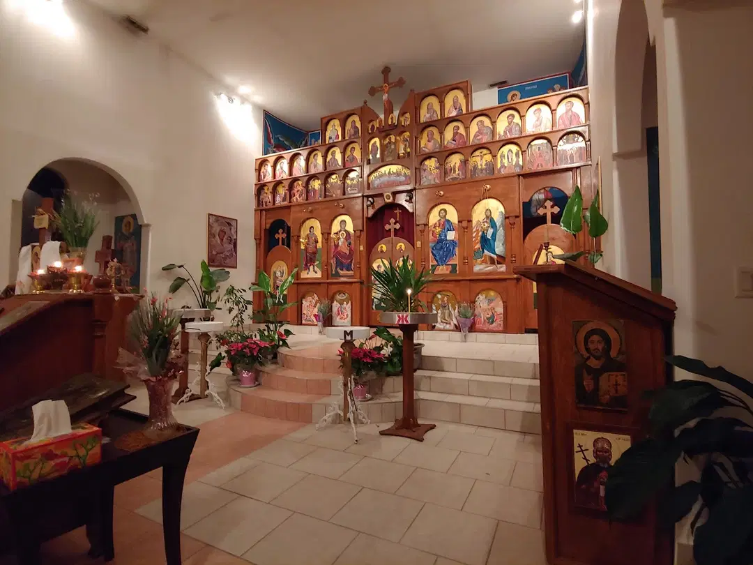 St. Procopios Serbian Orthodox Church, China Township, MI — photo 7 of 18