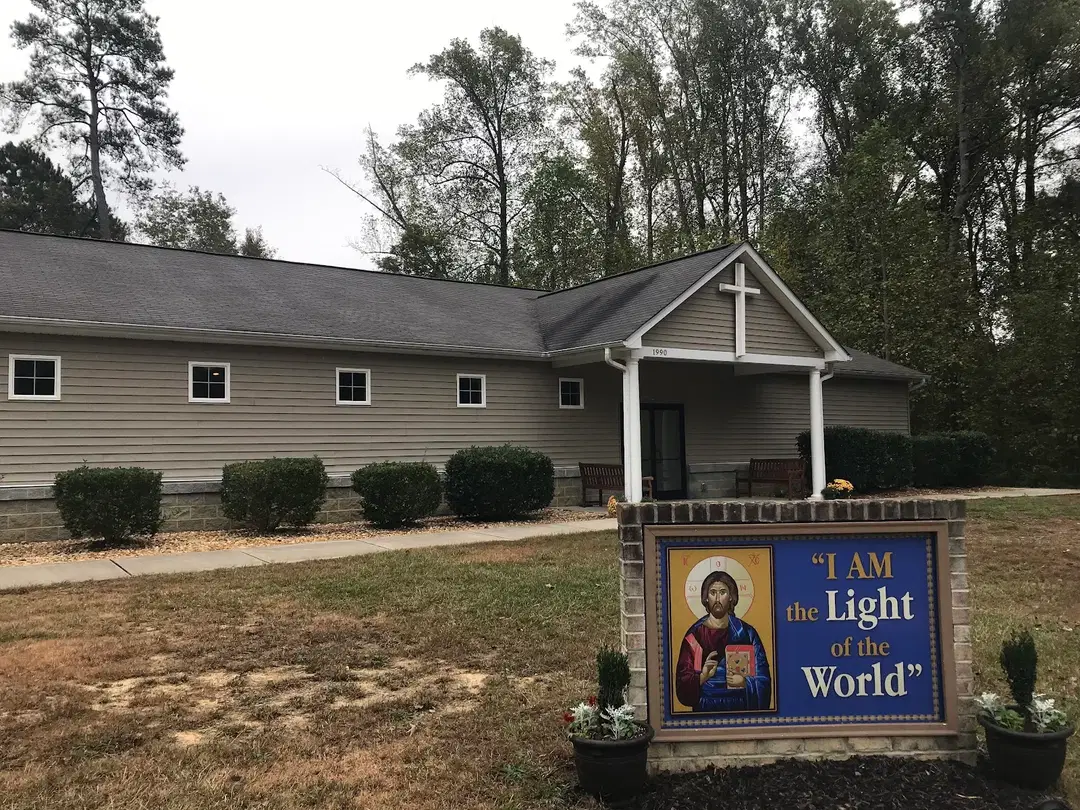 St. Raphael Orthodox Church, Fuquay-Varina, NC — photo 2 of 20