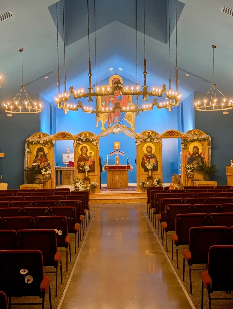 St. Raphael Orthodox Church, Fuquay-Varina, NC — photo 3 of 20