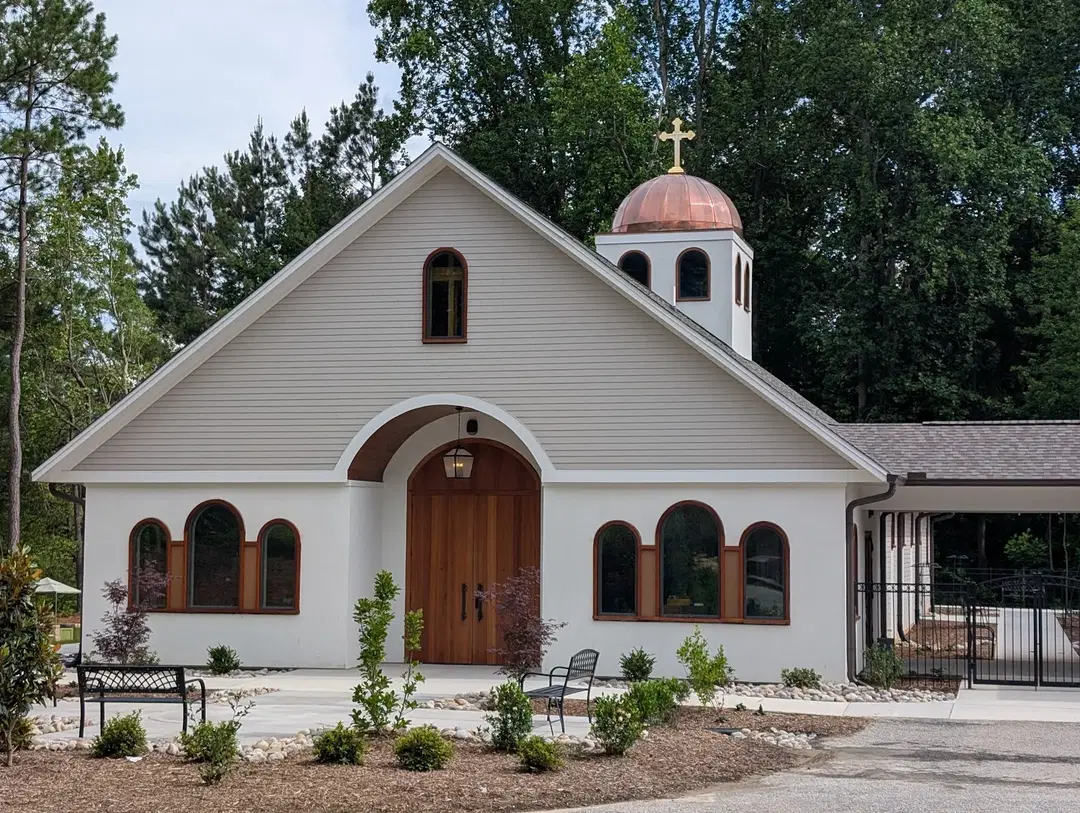 St. Raphael Orthodox Church, Fuquay-Varina, NC — photo 5 of 20