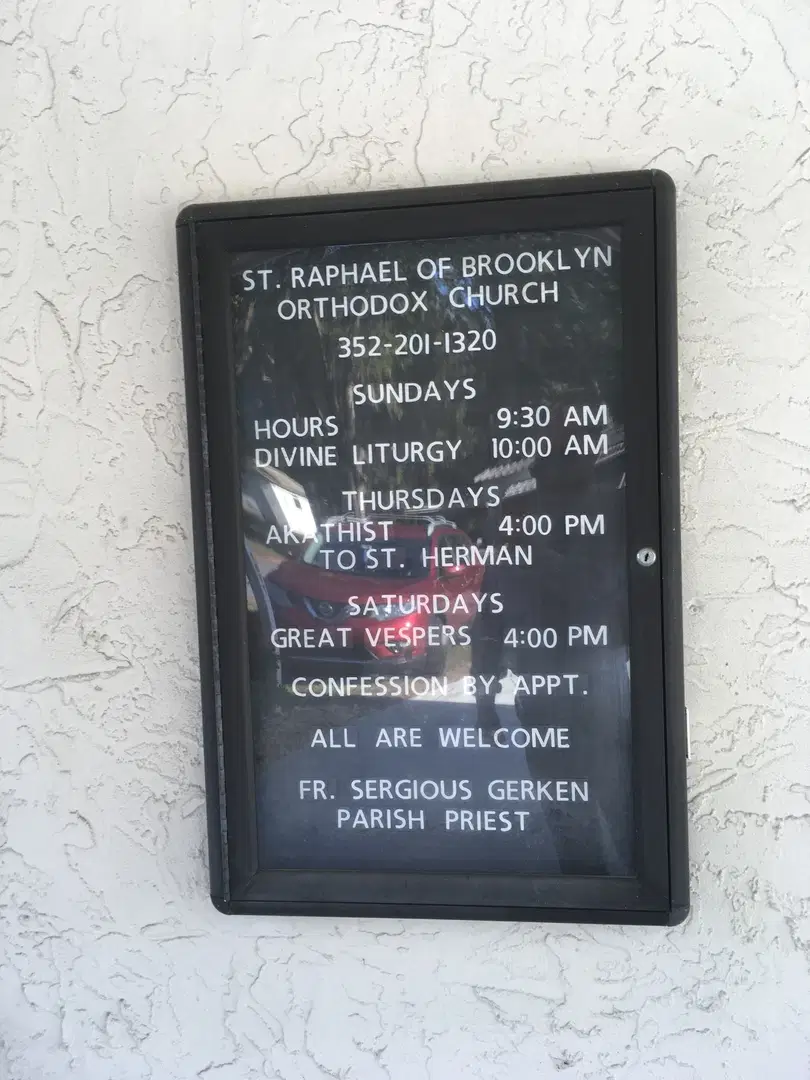St. Raphael Orthodox Church, Inverness, FL — photo 17 of 18