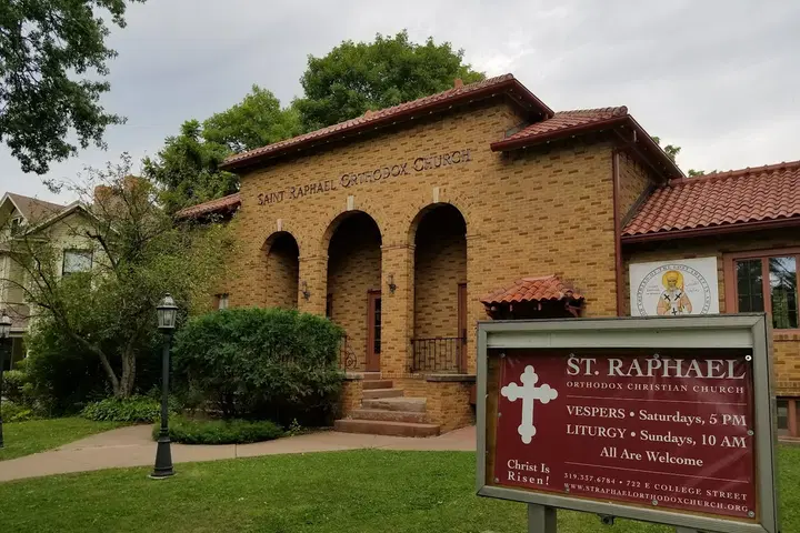 St. Raphael Orthodox Church, Iowa City, IA — photo 2 of 9