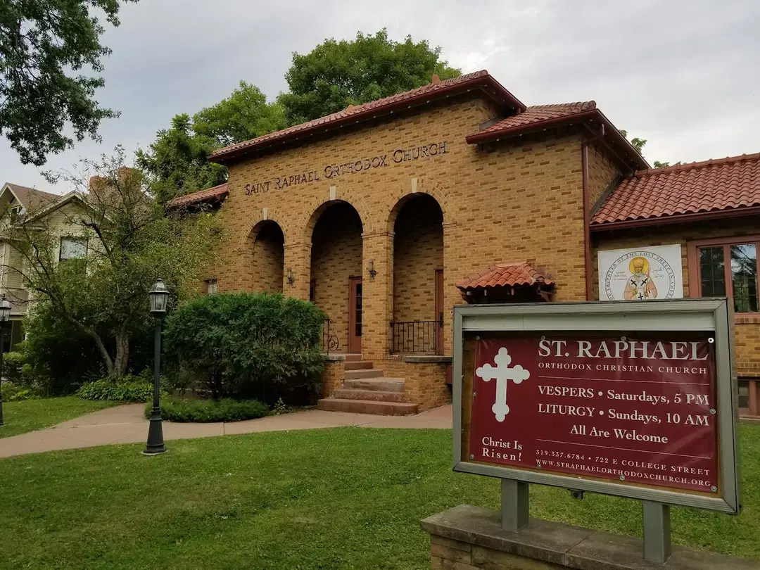 St. Raphael Orthodox Church, Iowa City, IA — photo 2 of 9