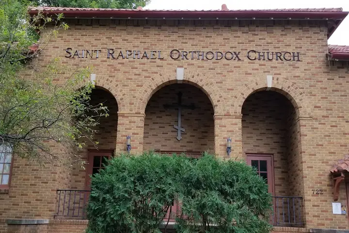 St. Raphael Orthodox Church, Iowa City, IA — photo 4 of 9