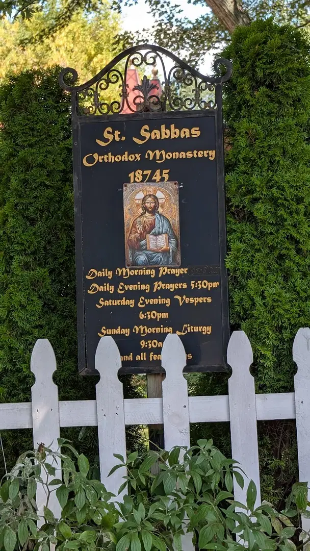 St. Sabbas Orthodox Monastery, Harper Woods, MI — photo 11 of 20
