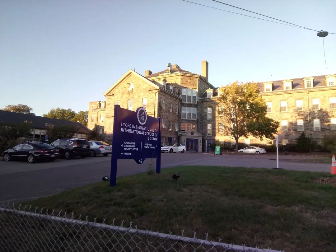 St. Sava Serbian Orthodox Cathedral, Cambridge, MA — photo 14 of 20