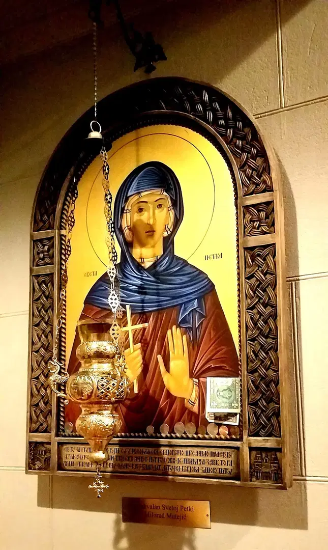 St. Sava Serbian Orthodox Cathedral, Cambridge, MA — photo 9 of 20