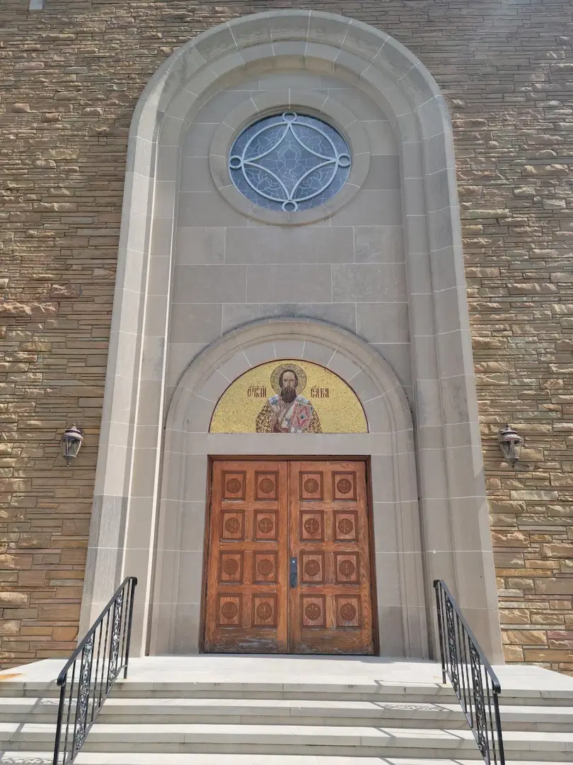 St. Sava Serbian Orthodox Cathedral, Cleveland, OH — photo 18 of 18