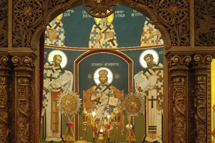 St. Sava Serbian Orthodox Church, Cypress, TX — photo 3 of 19