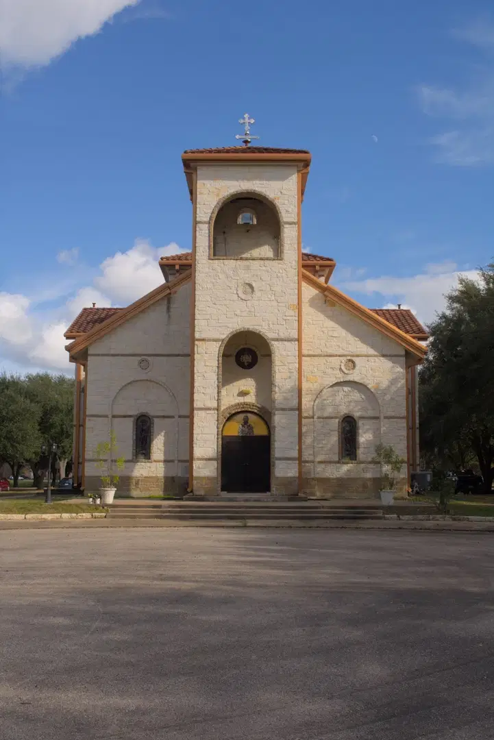 St. Sava Serbian Orthodox Church, Cypress, TX — photo 10 of 19