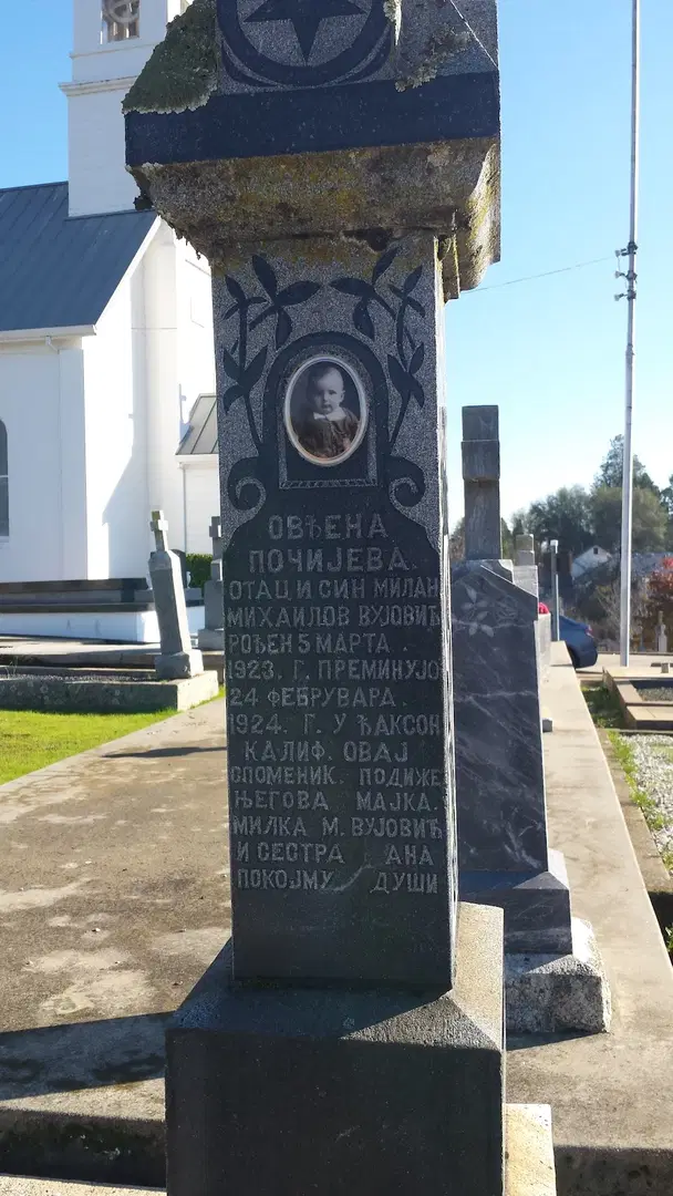 St. Sava Serbian Orthodox Church, Jackson, CA — photo 8 of 17