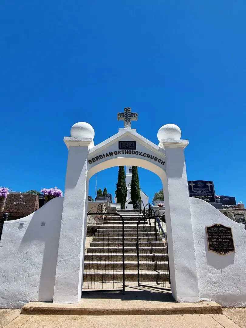 St. Sava Serbian Orthodox Church, Jackson, CA — photo 5 of 17