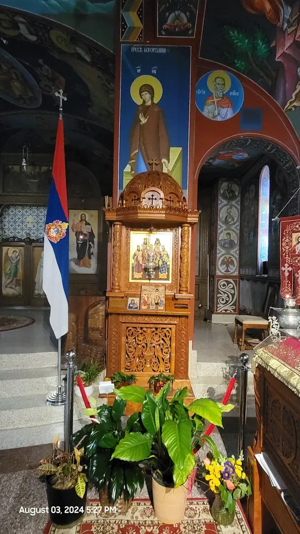 St. Sava Serbian Orthodox Monastery, Libertyville, IL — photo 12 of 16