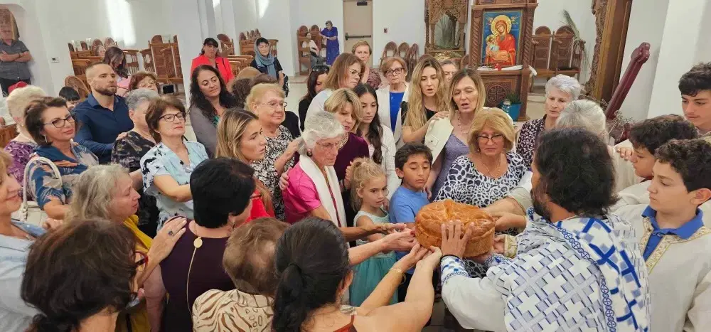 St. Sava Serbian Ortodox Church, North Port, FL — photo 16 of 17