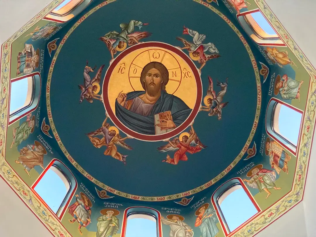 St. Sava Serbian Ortodox Church, North Port, FL — photo 3 of 17