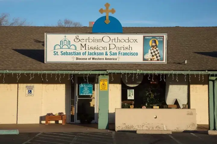 St. Sebastian Serbian Orthodox Church, Carson City, NV — photo 3 of 5