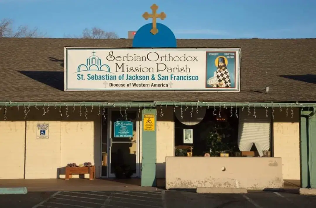 St. Sebastian Serbian Orthodox Church, Carson City, NV — photo 3 of 5