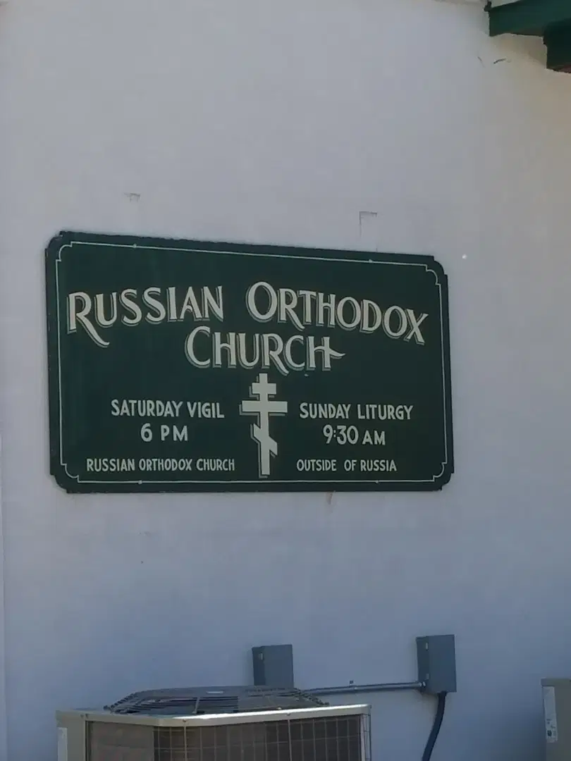 St. Seraphim of Sarov Orthodox, Boise, ID — photo 7 of 18