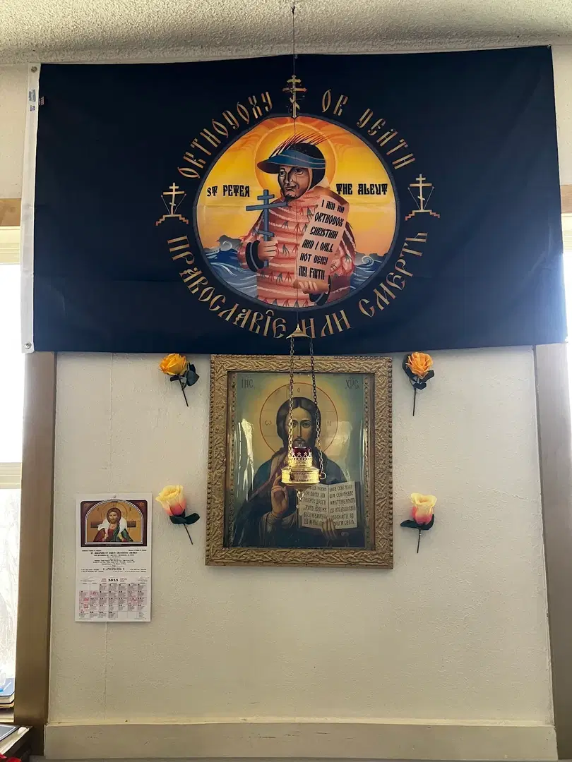 St. Seraphim of Sarov Orthodox Church, Dillingham, AK — photo 11 of 20