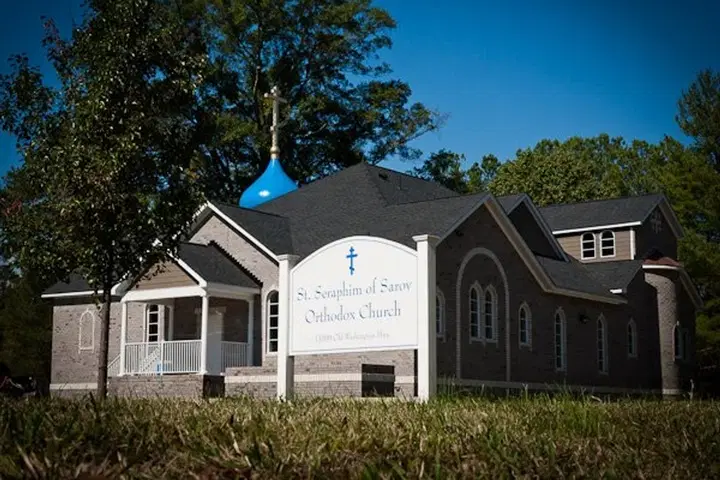 St. Seraphim of Sarov Orthodox, Glen Allen, VA — photo 2 of 20