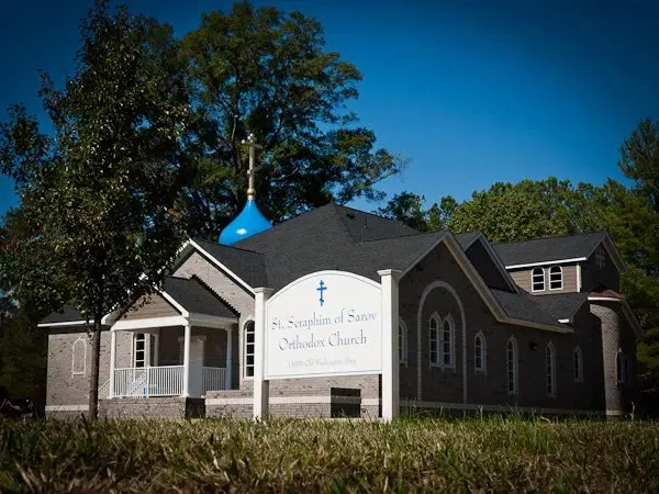 St. Seraphim of Sarov Orthodox, Glen Allen, VA — photo 2 of 20