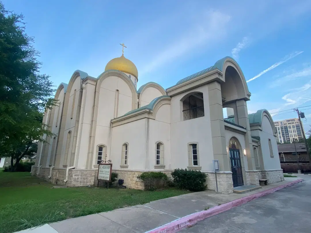 St. Seraphim Orthodox Cathedral, Dallas, TX — photo 2 of 16