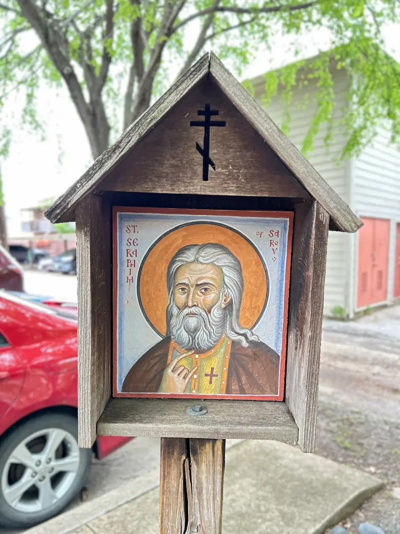St. Seraphim Orthodox Cathedral, Dallas, TX — photo 14 of 16