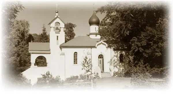 St. Seraphim's Russian Orthodox Church, Sea Cliff, NY — photo 17 of 18