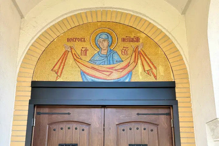 St. Seraphim's Russian Orthodox Church, Sea Cliff, NY — photo 3 of 18