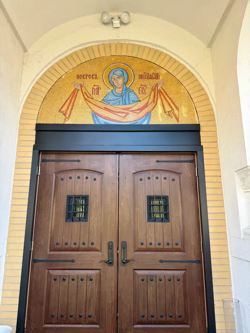 St. Seraphim's Russian Orthodox Church, Sea Cliff, NY — photo 3 of 18