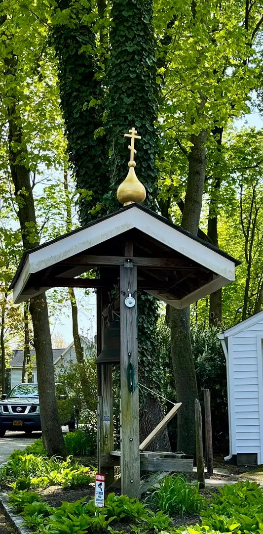 St. Seraphim's Russian Orthodox Church, Sea Cliff, NY — photo 7 of 18